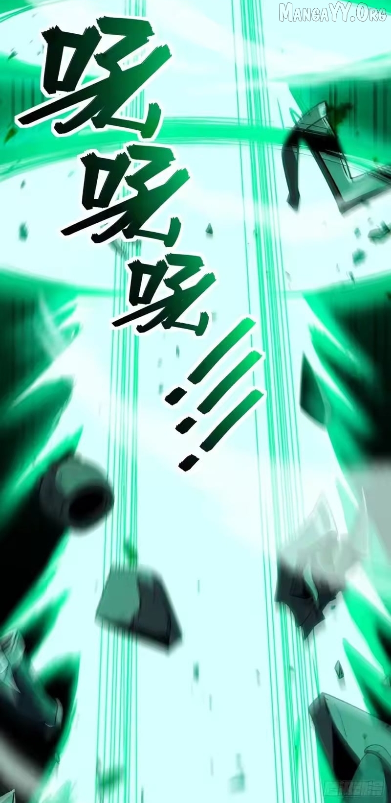 Lord of Summons! Sudden Mutation Chapter 88 - page 45